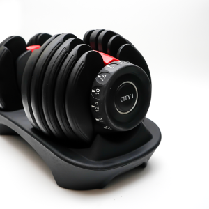Adjustable Dumbbells